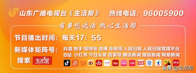 量子计算机能秒解口令吗