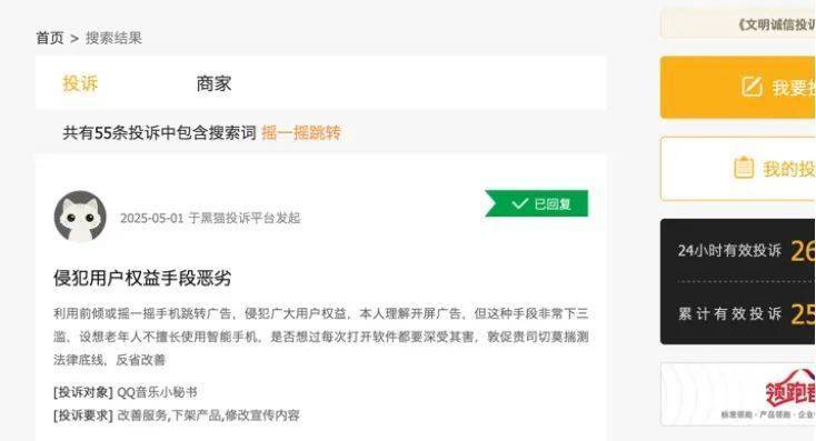 这个xm外汇官网通道，许多人还不知道的秘密！