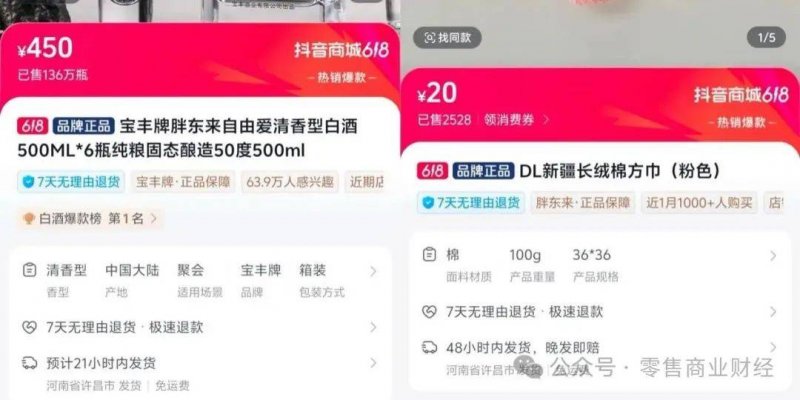 程序化交易编程的秘密，95%的人却不知道的技巧