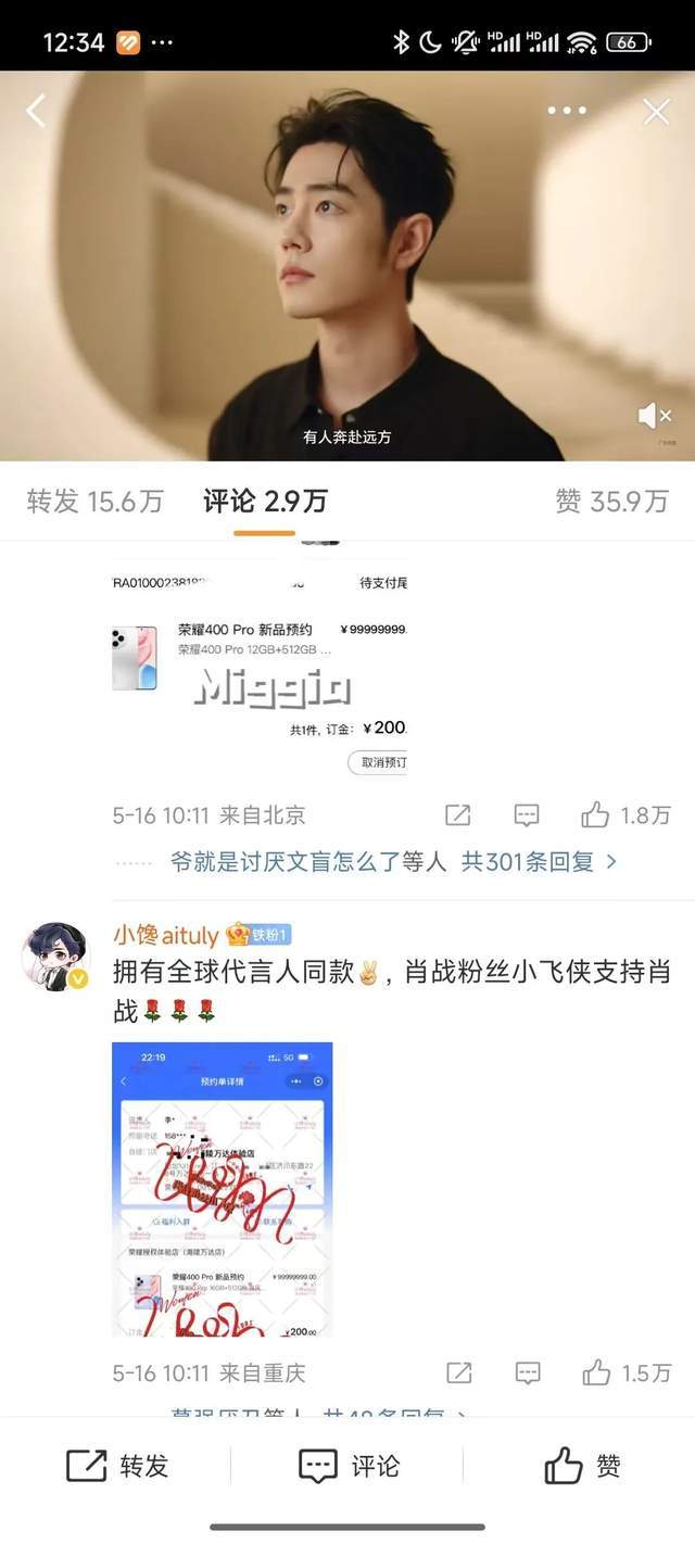 xm外汇交易平台到底藏着怎样的赚钱秘籍？来看看吧！